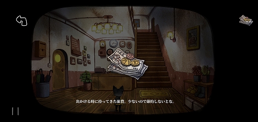 ꡼ No.004 | ιߤ볹Ǽõޥ۸ADVRainCityפҲ𤹤֡ʤۤܡޥۥ̿2536