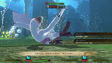 ���������꡼ No.011�Υ���ͥ������ / �֥�󥹥����ϥ󥿡����ȡ��꡼��2�ס��ʲ��������ޥ�ɥХȥ������������嫤��̤�����֤Ȥʤ뿷���ʥ��ȥ��ξ��󤬸���