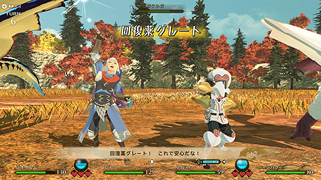 ���������꡼ No.013�Υ���ͥ������ / �֥�󥹥����ϥ󥿡����ȡ��꡼��2�ס��ʲ��������ޥ�ɥХȥ������������嫤��̤�����֤Ȥʤ뿷���ʥ��ȥ��ξ��󤬸���