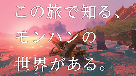 ���������꡼ No.004�Υ���ͥ������ / �֥�󥹥����ϥ󥿡����ȡ��꡼��2�פ�CM�����֥��ϥ�������ӡפȡ֥��ȡ��꡼�ӡפ�����