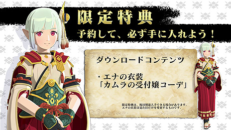 ���������꡼ No.008�Υ���ͥ������ / �֥�󥹥����ϥ󥿡����ȡ��꡼��2�פ�CM�����֥��ϥ�������ӡפȡ֥��ȡ��꡼�ӡפ�����