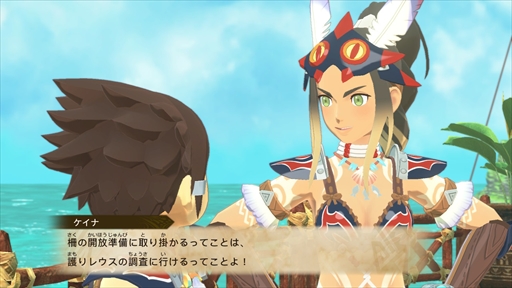 画像ギャラリー No.005のサムネイル画像 / 「モンスターハンターストーリーズ2 〜破滅の翼〜」プレビュー。ハンティングアクションの爽快感を再現したコマンドバトルに注目