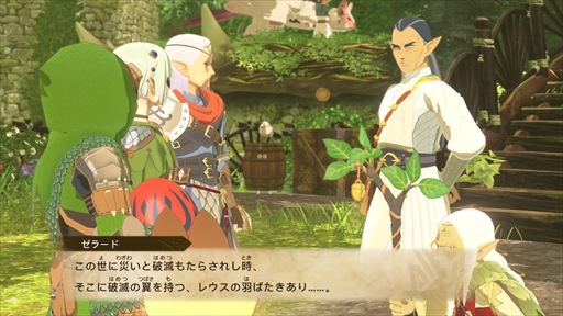 画像ギャラリー No.007のサムネイル画像 / 「モンスターハンターストーリーズ2 〜破滅の翼〜」プレビュー。ハンティングアクションの爽快感を再現したコマンドバトルに注目