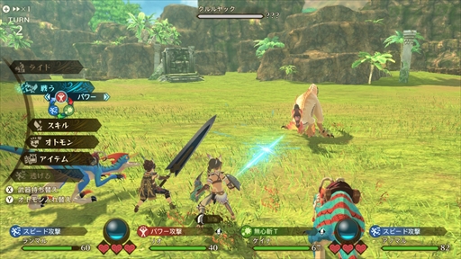 画像ギャラリー No.009のサムネイル画像 / 「モンスターハンターストーリーズ2 〜破滅の翼〜」プレビュー。ハンティングアクションの爽快感を再現したコマンドバトルに注目