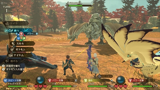 画像ギャラリー No.010のサムネイル画像 / 「モンスターハンターストーリーズ2 〜破滅の翼〜」プレビュー。ハンティングアクションの爽快感を再現したコマンドバトルに注目