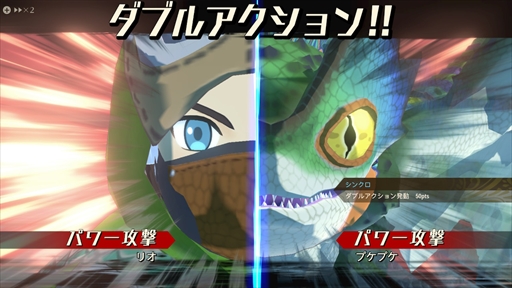 画像ギャラリー No.014のサムネイル画像 / 「モンスターハンターストーリーズ2 〜破滅の翼〜」プレビュー。ハンティングアクションの爽快感を再現したコマンドバトルに注目