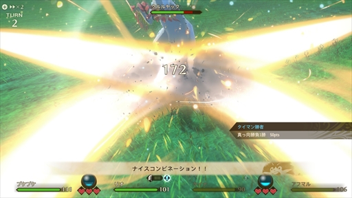 画像ギャラリー No.015のサムネイル画像 / 「モンスターハンターストーリーズ2 〜破滅の翼〜」プレビュー。ハンティングアクションの爽快感を再現したコマンドバトルに注目