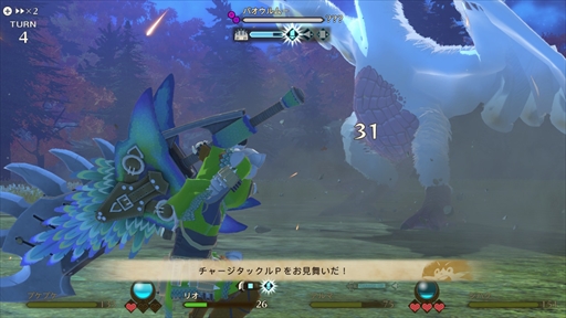 画像ギャラリー No.017のサムネイル画像 / 「モンスターハンターストーリーズ2 〜破滅の翼〜」プレビュー。ハンティングアクションの爽快感を再現したコマンドバトルに注目