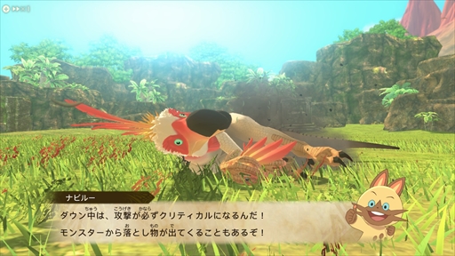 画像ギャラリー No.019のサムネイル画像 / 「モンスターハンターストーリーズ2 〜破滅の翼〜」プレビュー。ハンティングアクションの爽快感を再現したコマンドバトルに注目