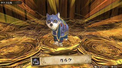 ���������꡼ No.007�Υ���ͥ������ / �֥�󥹥����ϥ󥿡����ȡ��꡼��2�������Ǥ�����פ�ȯ��ľ�����ڥ�������Ȥ�7��2��22��00�ˤ���ۿ�