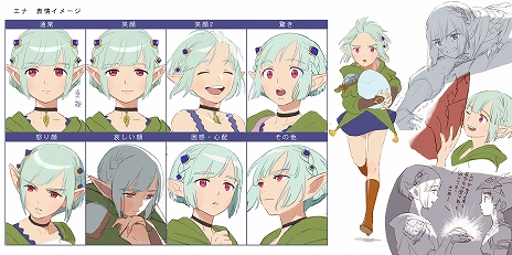 ���������꡼ No.009�Υ���ͥ������ / �֥�󥹥����ϥ󥿡����ȡ��꡼��2�������Ǥ�����פ�ȯ��ľ�����ڥ�������Ȥ�7��2��22��00�ˤ���ۿ�