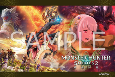 画像ギャラリー No.007のサムネイル画像 / 「モンスターハンターストーリーズ2」発売直前。オトモンをオススメしてくれる“モンスター診断”やカウントダウンキャラ紹介動画が公開に