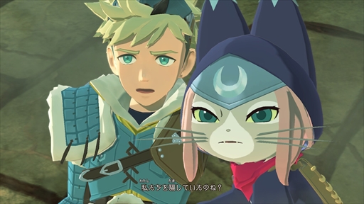 画像ギャラリー No.012のサムネイル画像 / 「モンスターハンターストーリーズ2 〜破滅の翼〜」プレイレポート。王道のRPGが好きな人も「モンスターハンター」が好きな人も楽しめる内容に