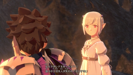 画像ギャラリー No.015のサムネイル画像 / 「モンスターハンターストーリーズ2 〜破滅の翼〜」プレイレポート。王道のRPGが好きな人も「モンスターハンター」が好きな人も楽しめる内容に