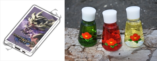 ꡼ No.005 | ֥󥹥ϥ󥿡פȰƦ礬ܥ졼󡣥ꥸʥ륰å륪饤󥹥ץ꡼˻äƤߤ