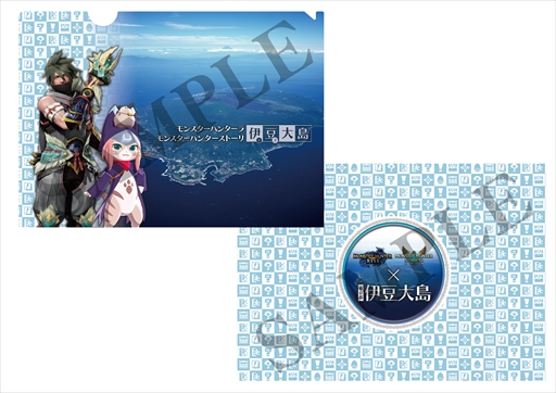 ꡼ No.014 | ֥󥹥ϥ󥿡פȰƦ礬ܥ졼󡣥ꥸʥ륰å륪饤󥹥ץ꡼˻äƤߤ