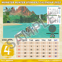 ꡼ No.017 | ֥󥹥ϥ󥿡ȡ꡼2פ̵åץǡ4ƤۿƥåΥޥ󥸥ʤɤɲ