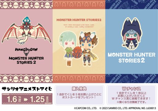 ꡼ No.001 | ֥󥹥ϥ󥿡ȡ꡼2פȥꥪܤ饤󤯤ȥꥪ˥᥹ȥȯ