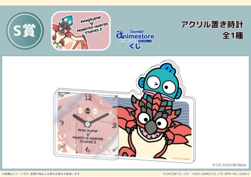 ꡼ No.003 | ֥󥹥ϥ󥿡ȡ꡼2פȥꥪܤ饤󤯤ȥꥪ˥᥹ȥȯ