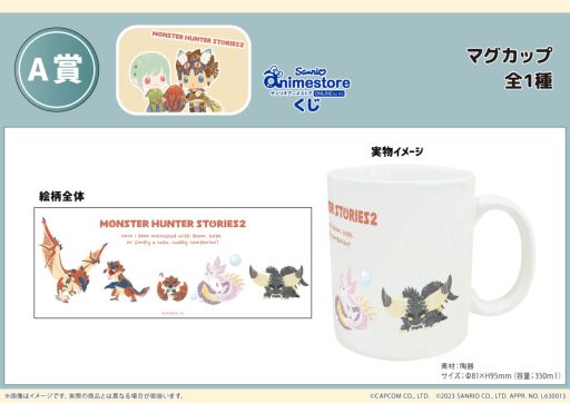 ꡼ No.005 | ֥󥹥ϥ󥿡ȡ꡼2פȥꥪܤ饤󤯤ȥꥪ˥᥹ȥȯ