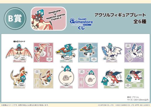 ꡼ No.007 | ֥󥹥ϥ󥿡ȡ꡼2פȥꥪܤ饤󤯤ȥꥪ˥᥹ȥȯ