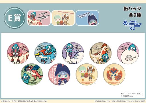 ꡼ No.013 | ֥󥹥ϥ󥿡ȡ꡼2פȥꥪܤ饤󤯤ȥꥪ˥᥹ȥȯ