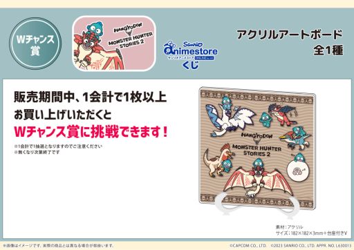 ꡼ No.015 | ֥󥹥ϥ󥿡ȡ꡼2פȥꥪܤ饤󤯤ȥꥪ˥᥹ȥȯ