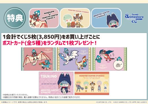 ꡼ No.017 | ֥󥹥ϥ󥿡ȡ꡼2פȥꥪܤ饤󤯤ȥꥪ˥᥹ȥȯ