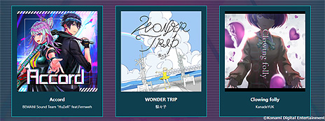 ꡼ No.012 | VRХɱեBEAT ARENAפQuestץåȥե312꡼ءBEMANIڶʤϿKONAMIOculus1