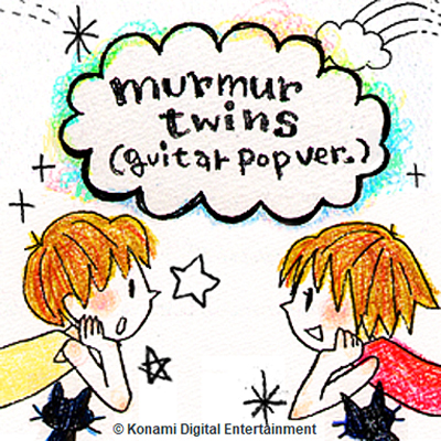 画像ギャラリー No.003のサムネイル画像 / 「BEAT ARENA」に新たに4楽曲が追加。「GITADORA HIGH-VOLTAGE」とのコラボがスタート