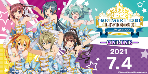 ���������꡼ No.002�Υ���ͥ������ / ��BEAT ARENA��x�֤Ȥ��᤭�����ɥ�ץ���饤��LIVE��ǰ�������åץǡ��Ȥ��»�