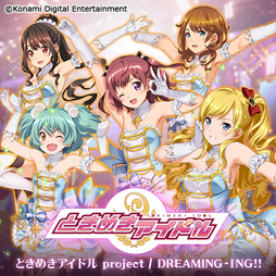 ���������꡼ No.003�Υ���ͥ������ / ��BEAT ARENA��x�֤Ȥ��᤭�����ɥ�ץ���饤��LIVE��ǰ�������åץǡ��Ȥ��»�