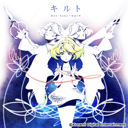 ���������꡼ No.004�Υ���ͥ������ / ��BEAT ARENA��x�֤Ȥ��᤭�����ɥ�ץ���饤��LIVE��ǰ�������åץǡ��Ȥ��»�