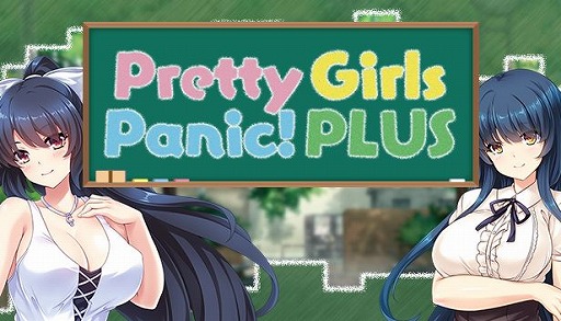 #001Υͥ/PCؼꥲPretty Girls Panic! PLUSפSteamǥ꡼20̾Ķ륭饯ܸܥϿ