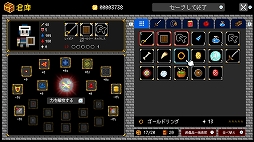 画像ギャラリー No.005のサムネイル画像 / 「ダンジョンに捧ぐ墓標」が4月23日に配信。何度もやりなおして下層を目指すダンジョンRPG