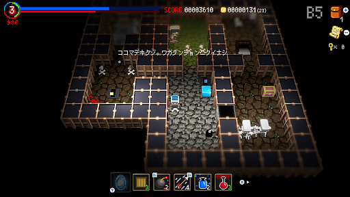 ꡼ No.001 | ֥󥸥ɸסNintendo SwitchѥåǤ䤬