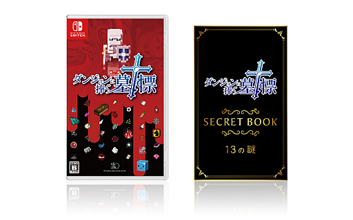 ꡼ No.002 | ֥󥸥ɸסNintendo SwitchѥåǤ䤬