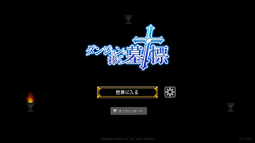 ꡼ No.004 | ֥󥸥ɸסNintendo SwitchѥåǤ䤬