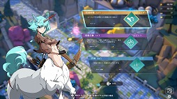 ���������꡼ No.004�Υ���ͥ������ / ��NIGATE TALE�פΥ����꡼����������4����˥������ȡ���󥹥���̼�����ȶ��Ϥ��ʤ����ɤ�æ�Ф���������饤�����������