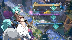 ���������꡼ No.009�Υ���ͥ������ / ��NIGATE TALE�פΥ����꡼����������4����˥������ȡ���󥹥���̼�����ȶ��Ϥ��ʤ����ɤ�æ�Ф���������饤�����������