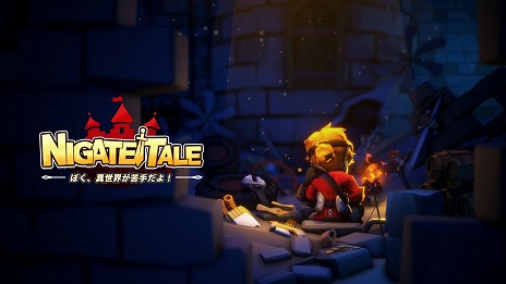 ���������꡼ No.001�Υ���ͥ������ / ��NIGATE TALE�פΥ����꡼���������Ǥ�4��12���˥�꡼�����ꡣ�������ǥ�󥹥���̼�����ȶ��Ϥ���������饤�����������