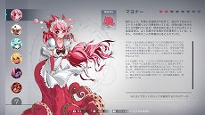 ꡼ No.002 | NIGATE TALEפΥ꡼Ǥ412˥꡼ꡣǥ󥹥̼ȶϤ饤