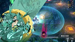 ���������꡼ No.006�Υ���ͥ������ / ��ʪ̼�����Ȥζ�������������ڤ���롣���󥸥��������饤���������Nigate Tale��1.0�����Ǥ�Steam�ǥ�꡼��