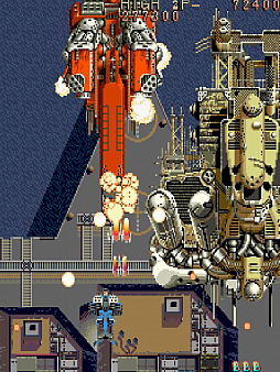 アーケードアーカイブス サンダードラゴン