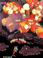 画像ギャラリー No.006のサムネイル画像 / PS4/Switch版「アーケードアーカイブス サンダードラゴン」が3月11日に配信。4種類のショットとボムを活用して戦うシューティングゲーム