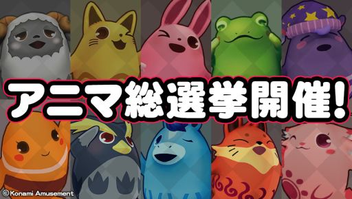 ꡼ No.002Υͥ / ֥˥ޥå ˥ޤʪײƯľȥ꡼10ǯǰơ󥢥˥ɤ