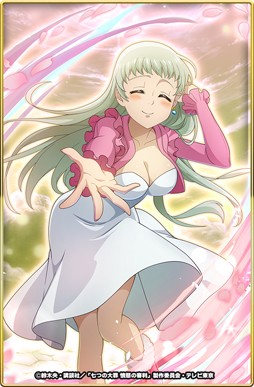 ���������꡼ No.002�Υ���ͥ������ / ��ŷ���Υ���ͥ����סߥ��˥�ּ��Ĥ���� ʰ�ܤο�Ƚ�ץ���ܳ����档���������꿧��ץ쥼��ȥ����ڡ����»�