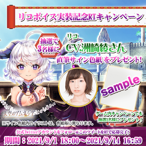 ꡼ No.001 | ŷΥͥס ľɮ󿧻椬ץ쥼ȥڡ򳫻