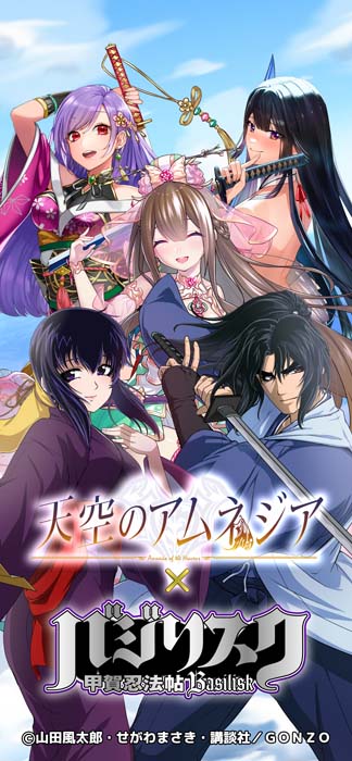 ���������꡼ No.001�Υ���ͥ������ / ��ŷ���Υ���ͥ�����x�֥Х��ꥹ�����ò�Ǧˡġ���ץ���ܤ��������ȡ������󿧻椬�����������륭���ڡ��󤬳�����