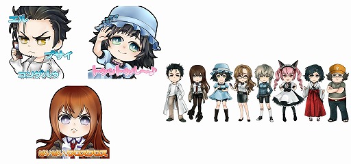 ꡼ No.005 | ŷΥͥפǡSTEINS;GATEפΥܥ٥Ȥ